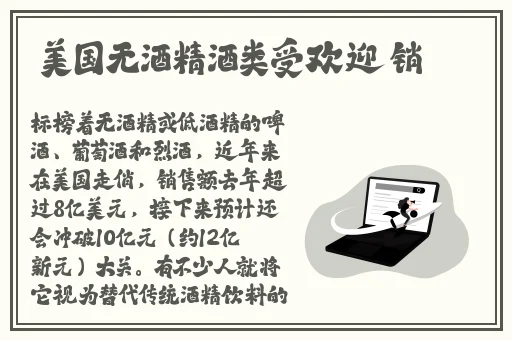 青柠在线观看免费高清在线观看